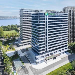 Holiday Inn Express Hangzhou Jiangnan By Ihg